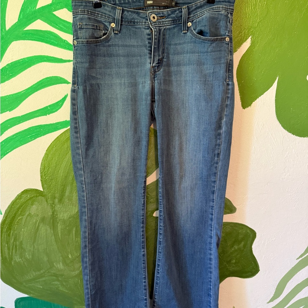 Levi's Women's 529 Bootcut Curvy Jeans
